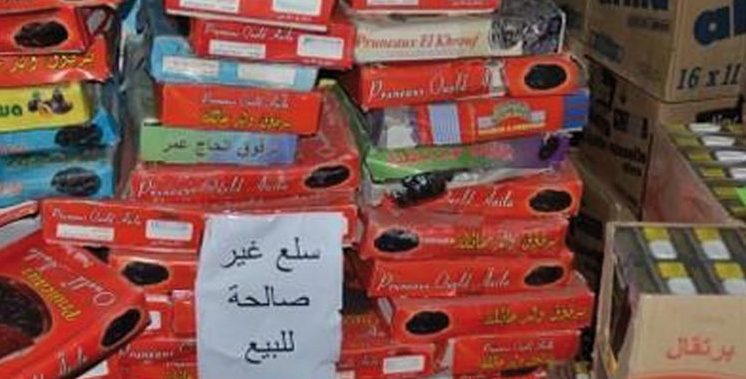 Ramadan : Saisie de 68 tonnes de produits alimentaires impropres à la consommation