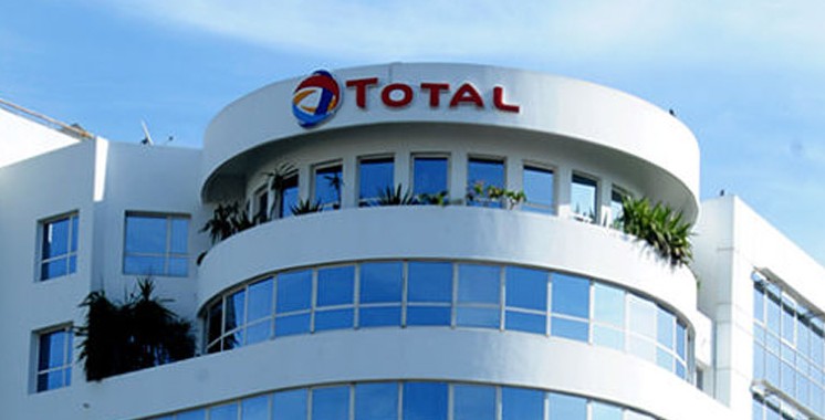 Total reçoit l’aval de l’AMMC pour l’augmentation de capital réservée aux salariés