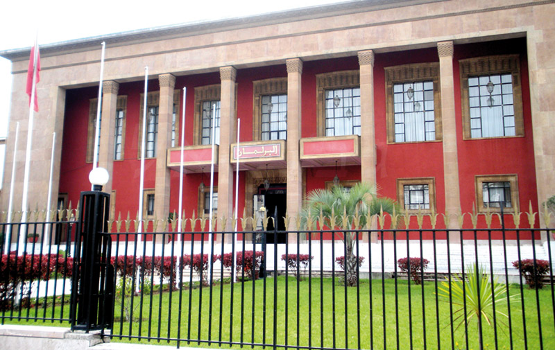 La Banque mondiale accorde 4 millions de dollars au Parlement marocain
