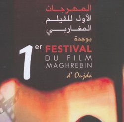 A la une : Le film, en attendant le Maghreb