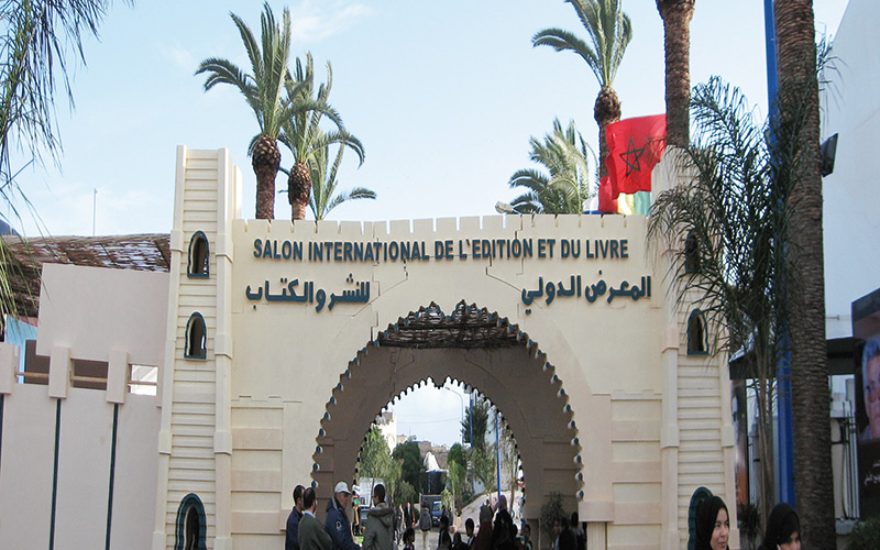 Salon international de l’édition et du livre 2016: Les Emirats arabes unis à l’honneur