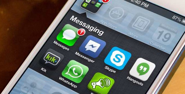 Blocage de la VoIP au Maroc: L’ANRT récidive, les internautes ripostent !