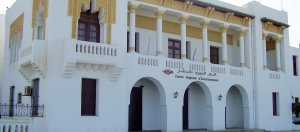 Les CRI : Dix ans au service de l’investissement au Maroc
