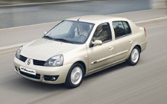 Clio Classic : Montée en gamme