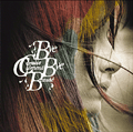 CORALIE CLEMENT, BYE BYE BEAUTE