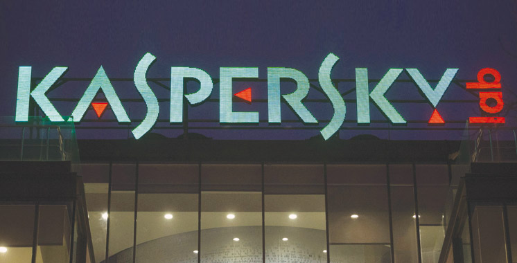 Une nouvelle prouesse de Kaspersky Lab: Le groupe Poseidon démasqué