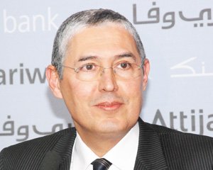 Attijariwafa bank lance «Solutions Bidaya»