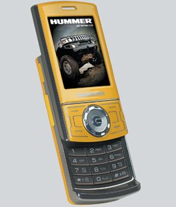 Produits dérivés : HT1 : Le téléphone Hummer