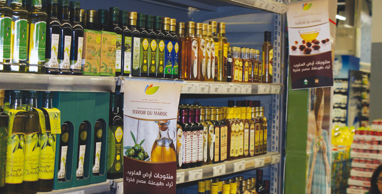 Les produits agricoles locaux en exhibition à Al Hoceima