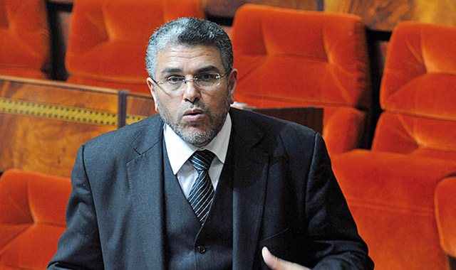 Ramid-magistrats : La rupture ?