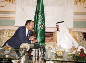 Maroc-Arabie Saoudite : Le Souverain rend visite au Roi
Abdallah Ibn Abdelaziz