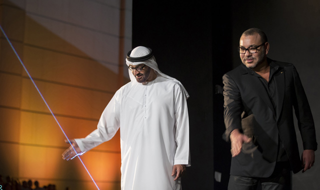 SM le Roi prend part à la cérémonie d’inauguration de l’un des plus grands centres d’affaires d’Abou Dhabi