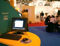 SITEB 2005 : La fête technologique