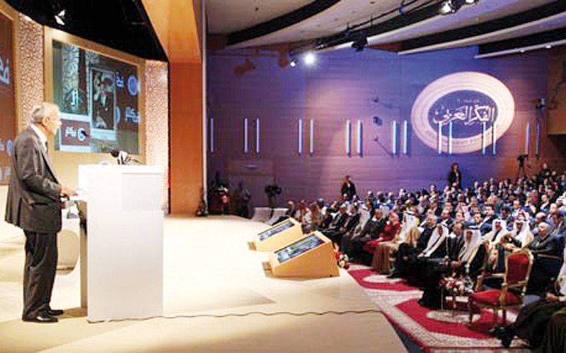 Un Marocain parmi les jeunes choisis ambassadeurs de Fikr 2015