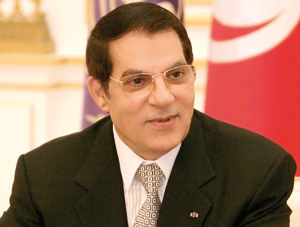 Tunisie : Manifestations à Sidi Bouzid : Les autorités regrettent un incident isolé