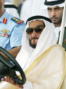 Le Moussem salue le rôle du Prix Cheikh Zayed