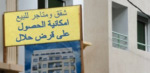 Comment bénéficier d’un crédit immobilier «halal»