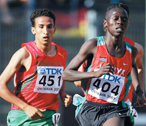 Athlétisme : 17 Marocains aux Championnats d’Afrique juniors