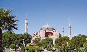 Téléx : la Foire d’Istanbul décerne un prix au Maroc