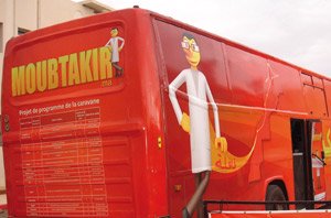 Oujda : La caravane Moubtakir scrute l’innovation sur le plan régional