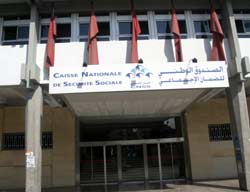 AMO : le gouvernement aux petits soins