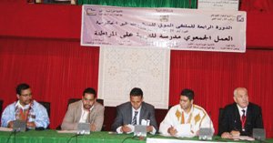 Laâyoune : vers l’ancrage des valeurs de la citoyenneté