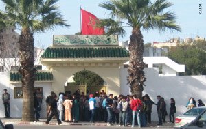 Lycée Moulay Youssef de Tanger, un enseignement de qualité