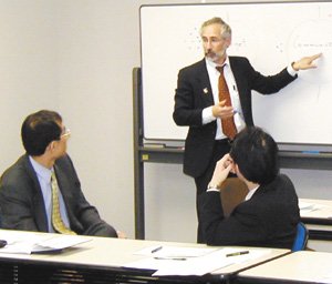 Formation : L’université se met à la formation continue