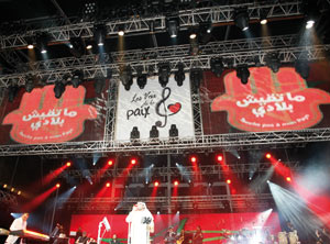Clôture en apothéose du Festival Mawazine : Marrakech chante la paix
