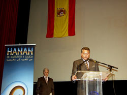 Hanan unit le Maroc et l’Espagne