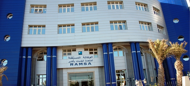 Ramsa d Agadir : Des investissements dans le secteur de l eau et l assainissement liquide