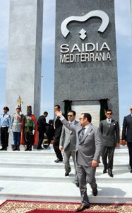 Tourisme : Naissance de la station Mediterrania Saïdia