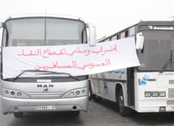 Le transport de désagrément
