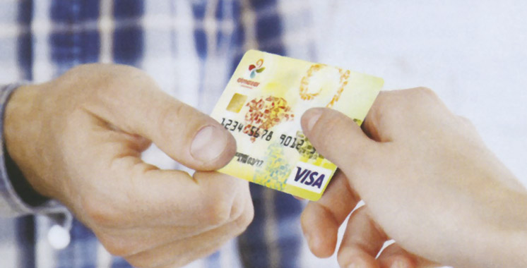 Carte Shopping Al Mazar: Une offre signée Petra-Salafin