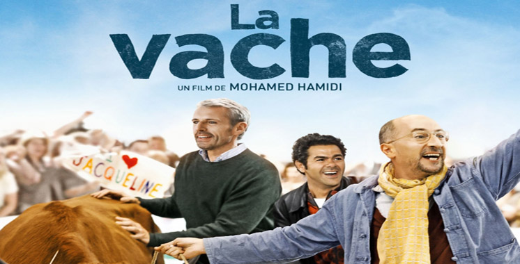 Un Festival du film français au Maroc