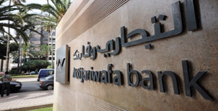 Attijariwafa bank : Emission d’un emprunt obligataire subordonné de 1,5 MMDH