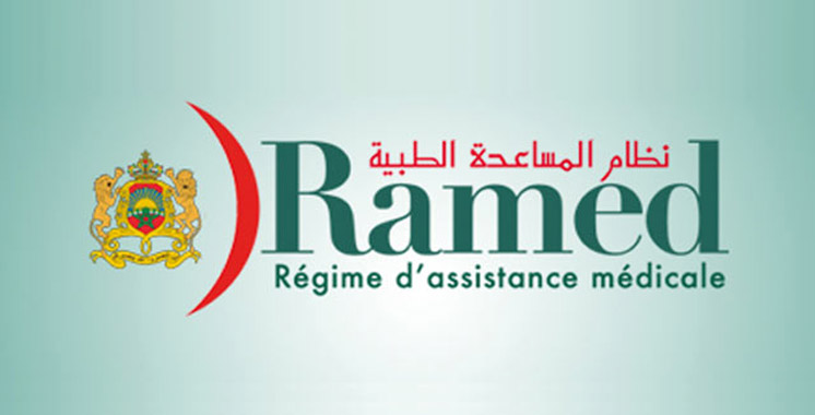 Couverture médicale: Journées de formation sur le Ramed dans 3 régions