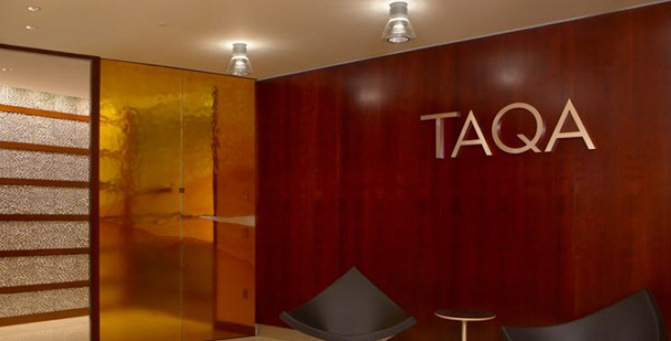 Taqa Morocco : La «superforme» en 2016