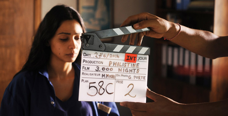 FICMT: «3000 nuits», un film qui raconte la souffrance des Palestiniennes dans les prisons israéliennes