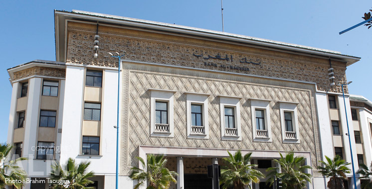 Maroc : Hausse de 7,5% des réserves internationales