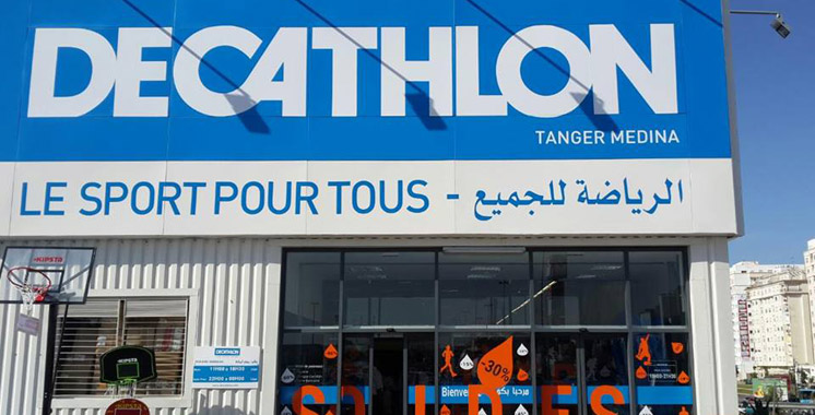 Decathlon Maroc: La souscription d’actions réservée aux salariés approuvée