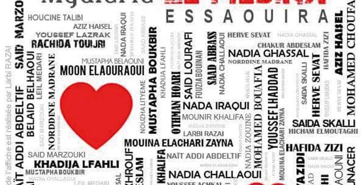 Exposition «Cœur à cœur»: Quand art et bénévolat font bon ménage