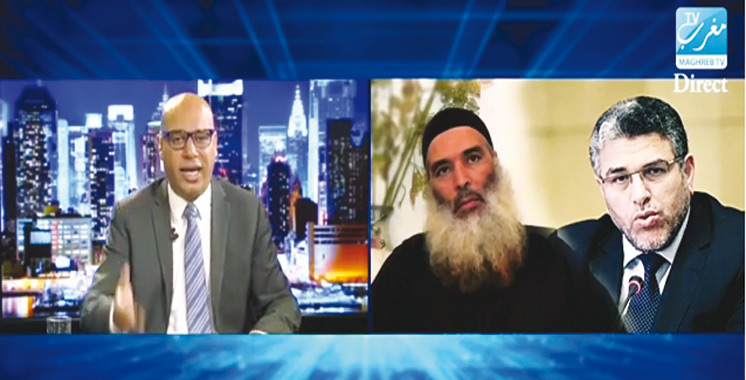 Le silence assourdissant de Ramid
