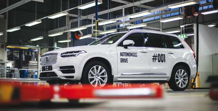Volvo Cars lance Drive Me: Une application de bonne conduite