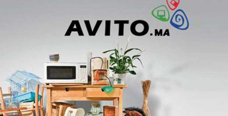 Avito dépasse les 1.000 boutiques ouvertes en ligne