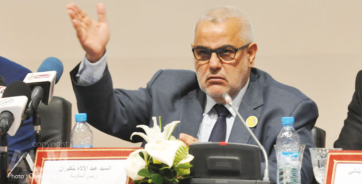 PJD: La claque du conseil national à Benkirane