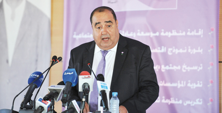 L’USFP convoque sa commission administrative