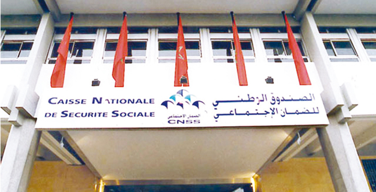 Conseil de gouvernement : La CNSS change de règles