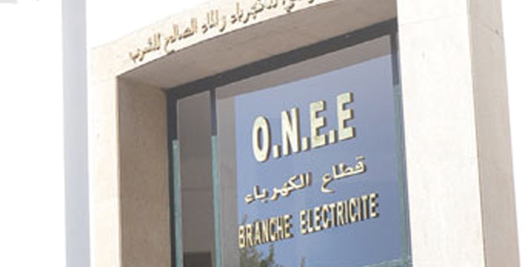 Alimentation en eau potable : ONEE investit 320 MDH à Kariat Ba Mohamed