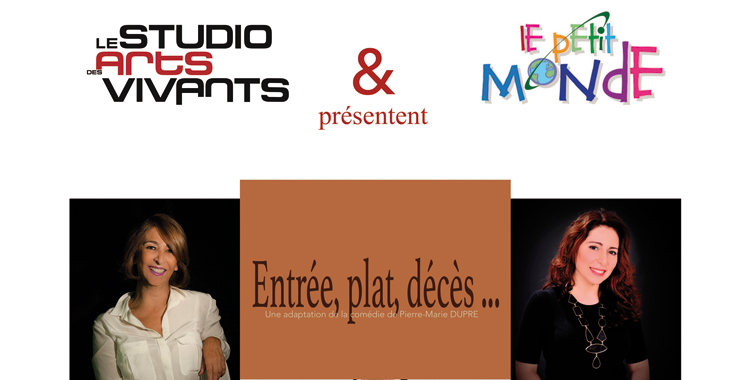 Scolarisation des enfants défavorisés: Une pièce de théâtre revisitée pour la bonne cause